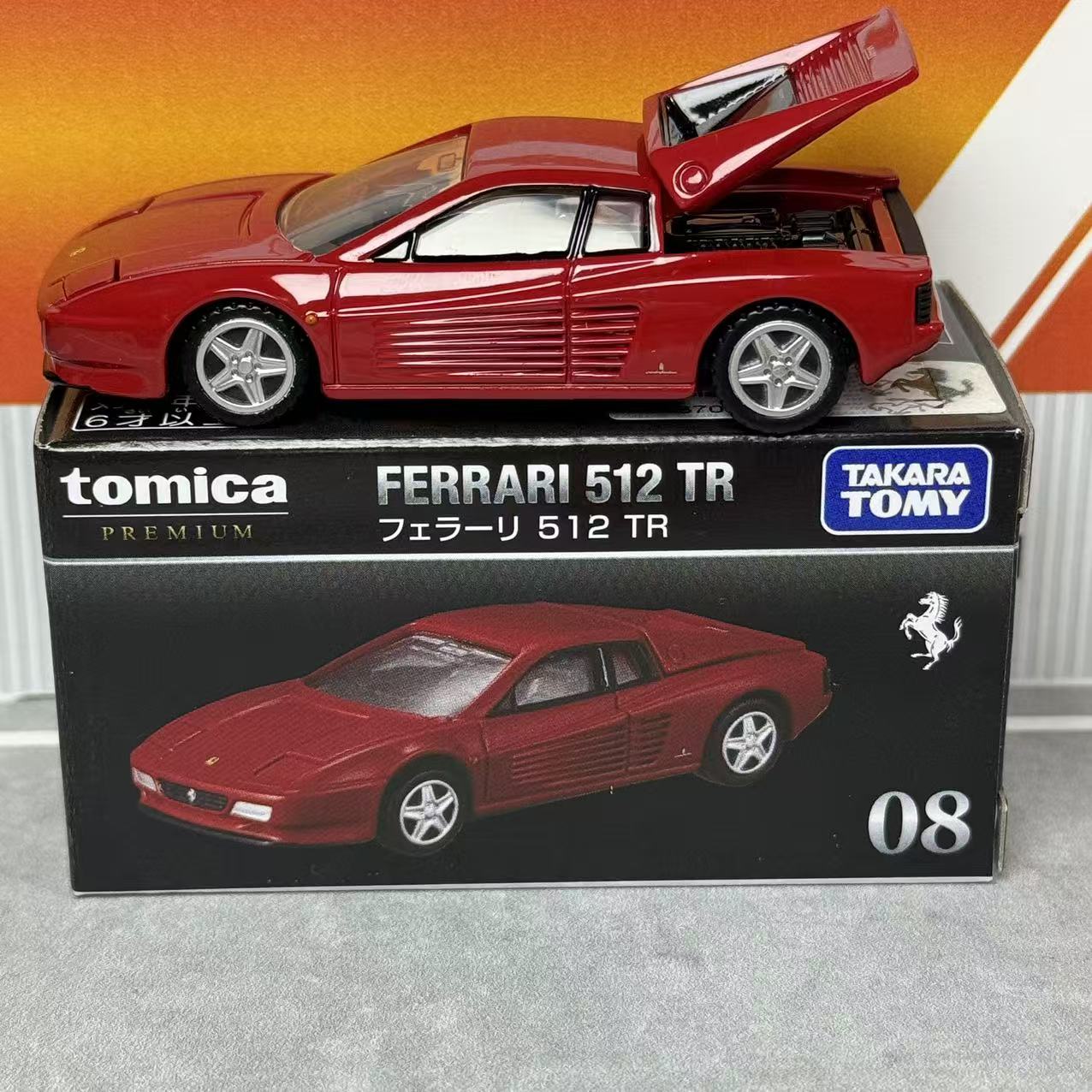 Vintage Collectibles - Коллекционная модель Takara Tomica Premium 08