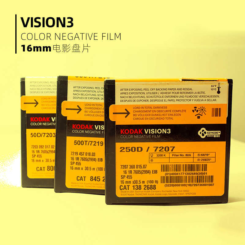 Super 8 Film Reel - Классическая кинопленка Kodak Vision3 (1/3 рулона)