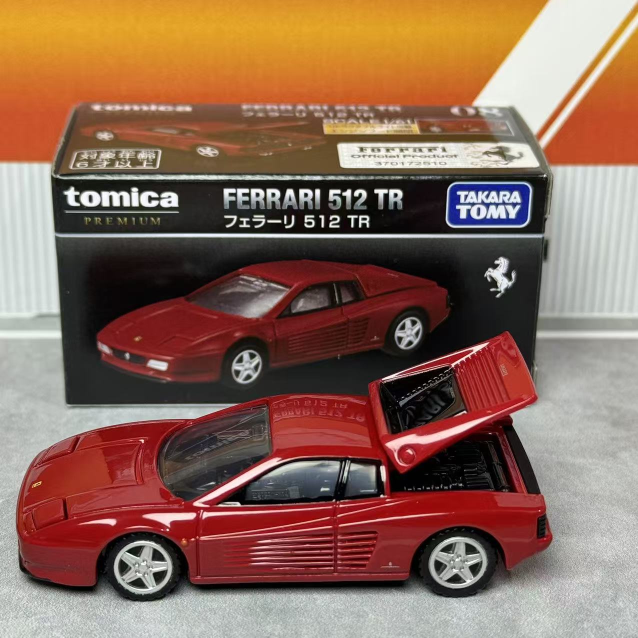 Коллекционная модель Takara To – обзор и цена Vintage Collectibles