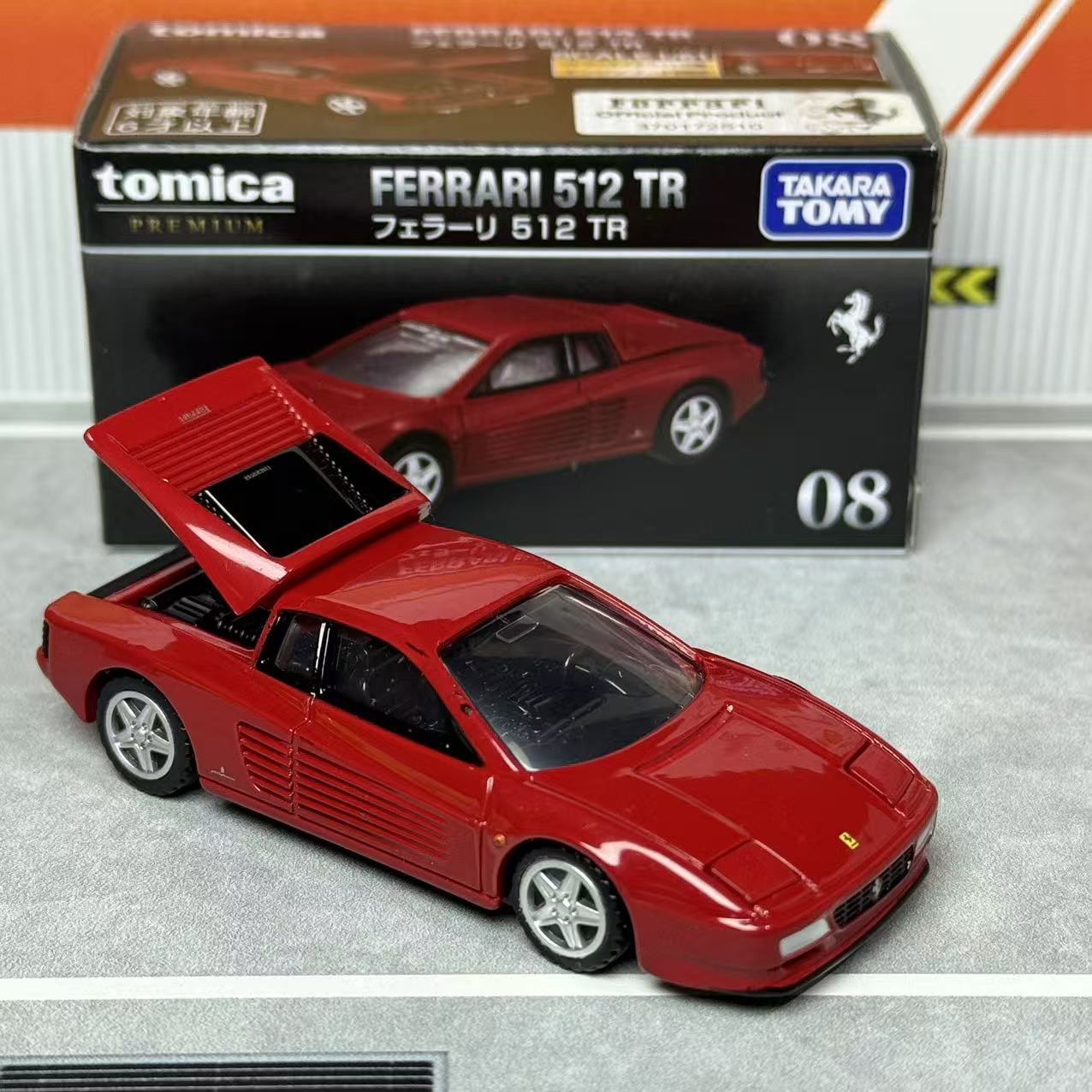 Коллекционная модель Takara To – обзор и цена Vintage Collectibles