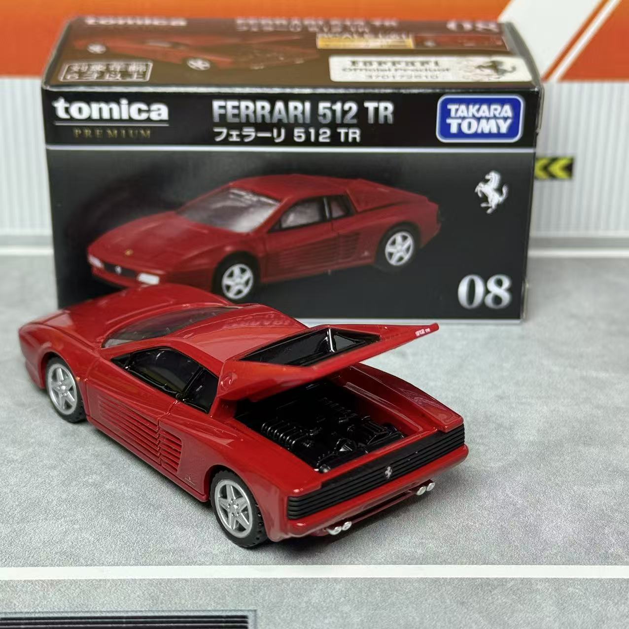 Коллекционная модель Takara To – обзор и цена Vintage Collectibles