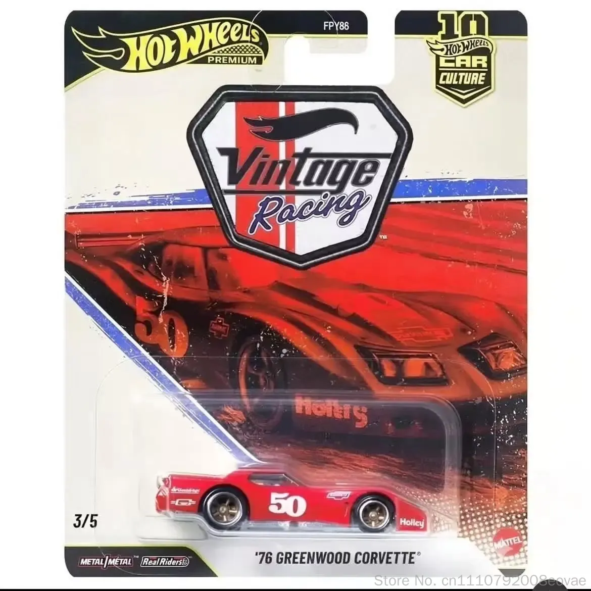 Оригинальный набор Hot Wheels  – обзор и цена Vintage Collectible Hot Wheels