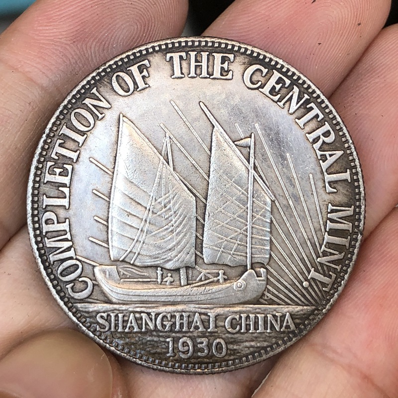 Китайский винтажный лидер, ори – обзор и цена Vintage Collectible Coins